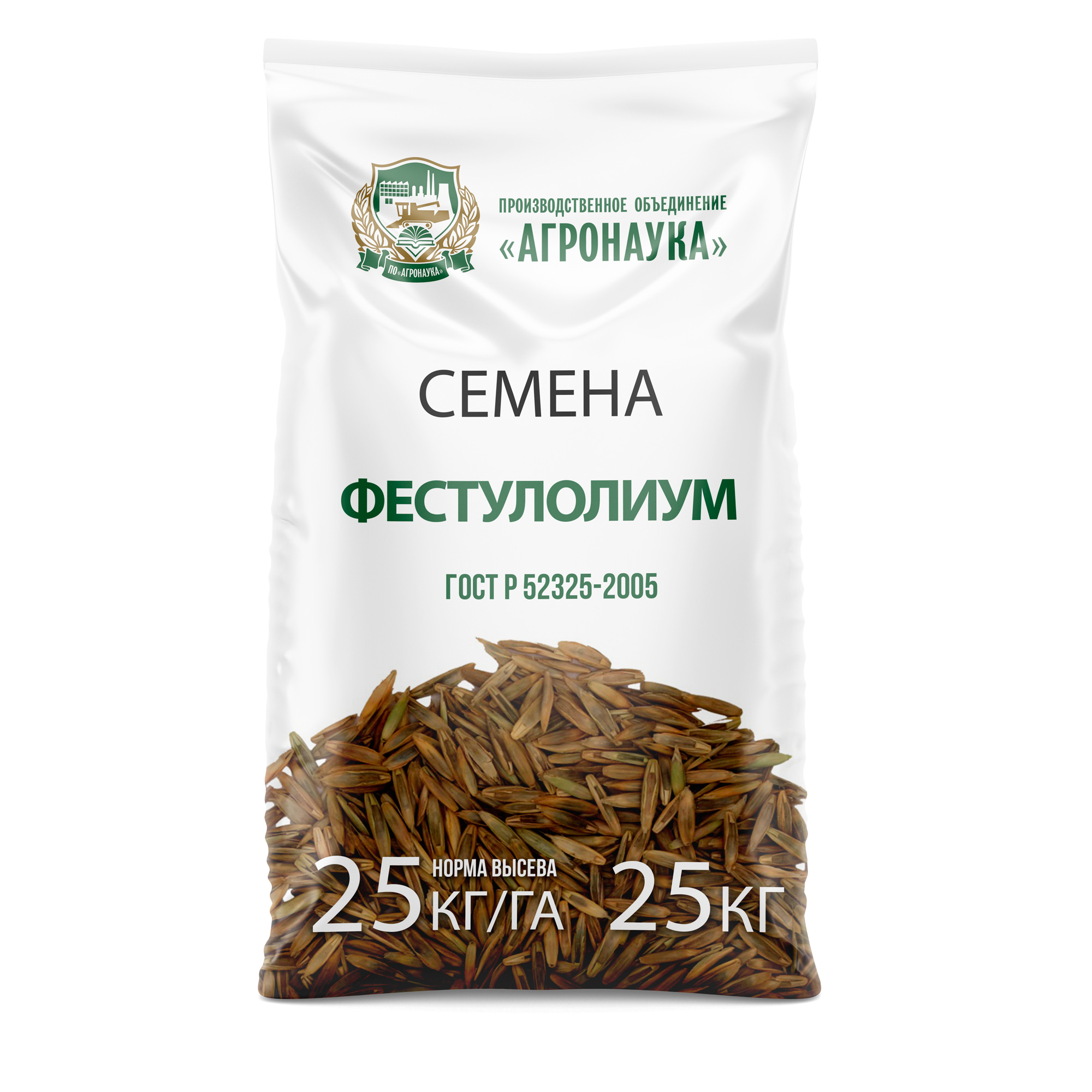 Купить Фестулолиум, ВИК 90