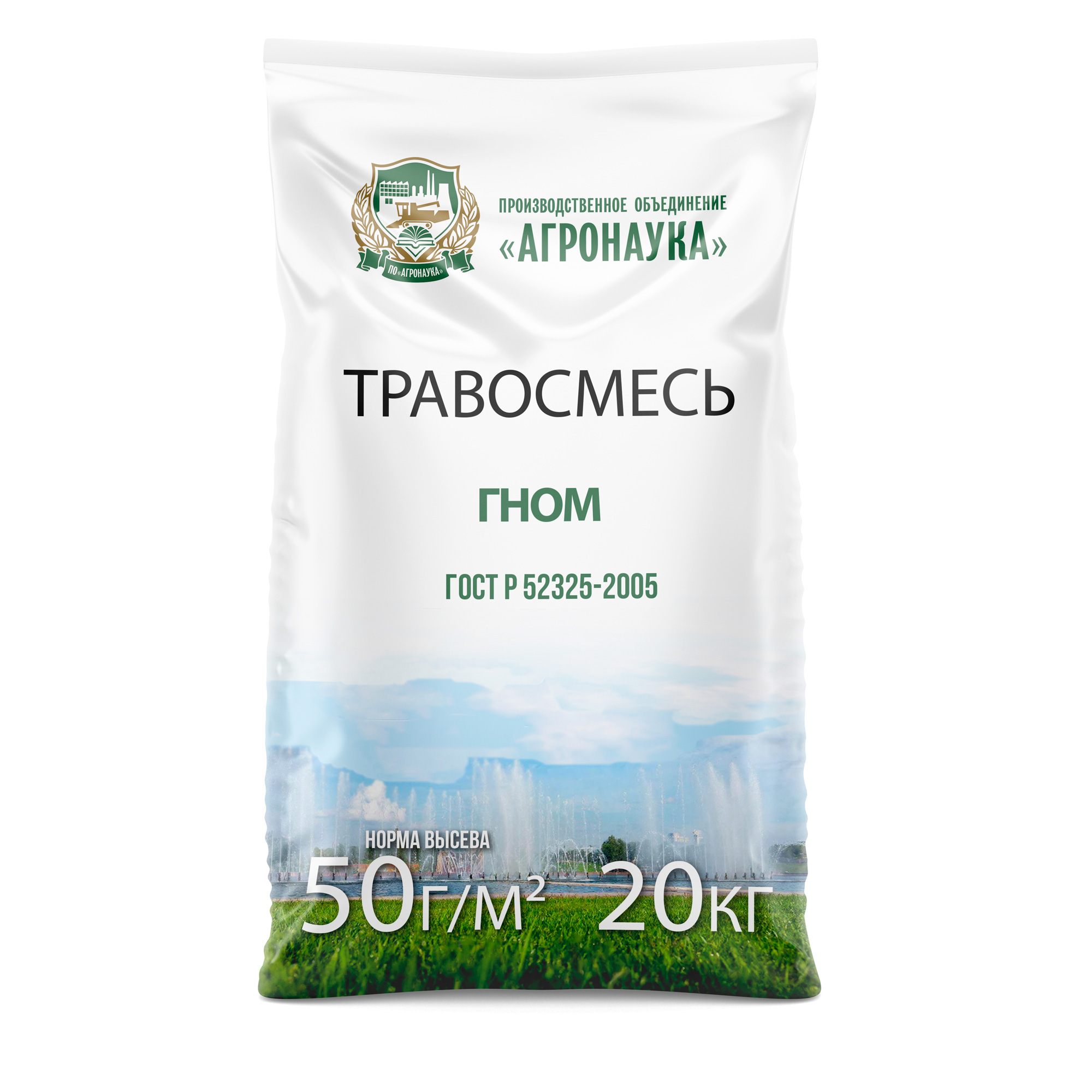 Купить Гном газонная травосмесь