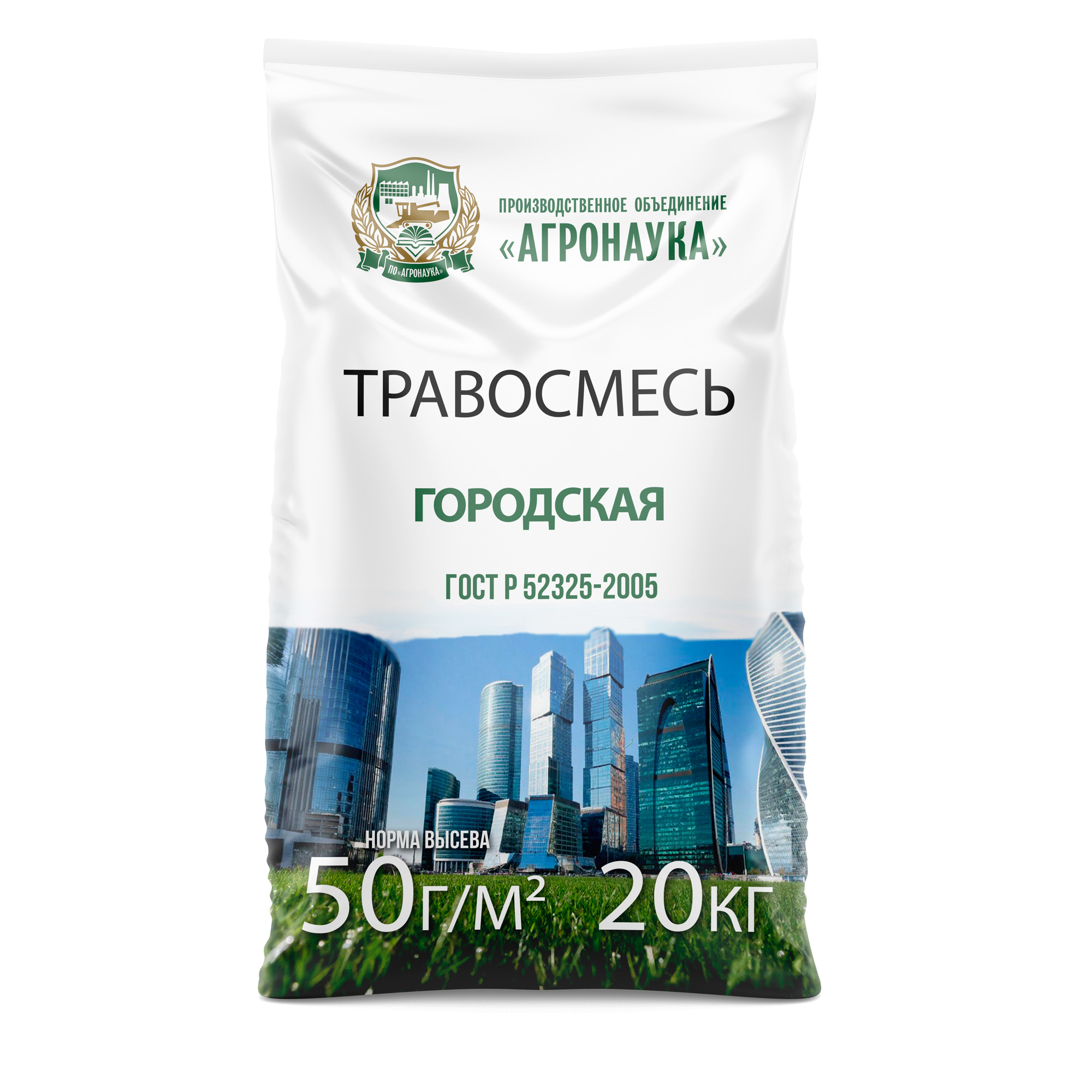 Купить Городская газонная травосмесь