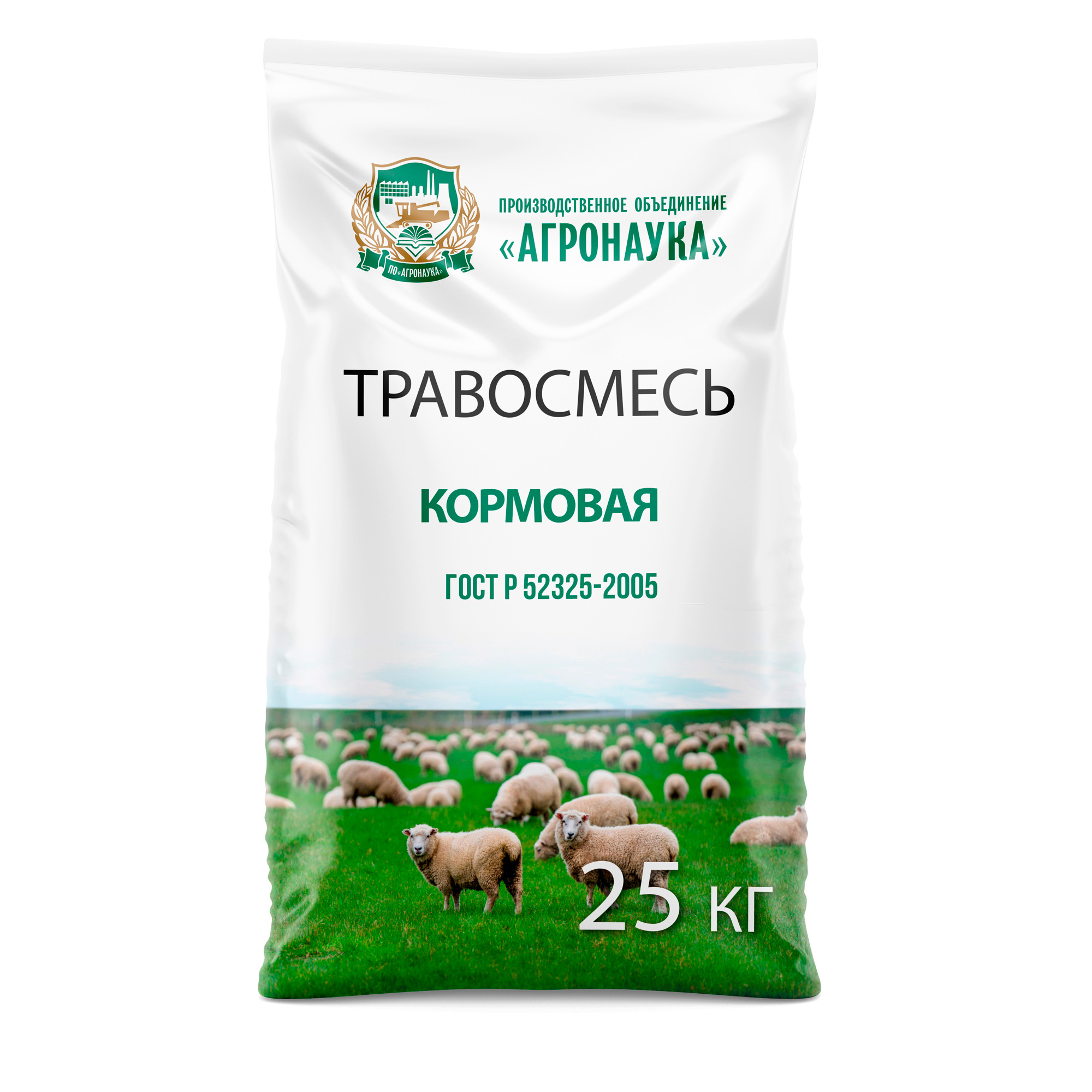 Купить Кормовая луговая травосмесь