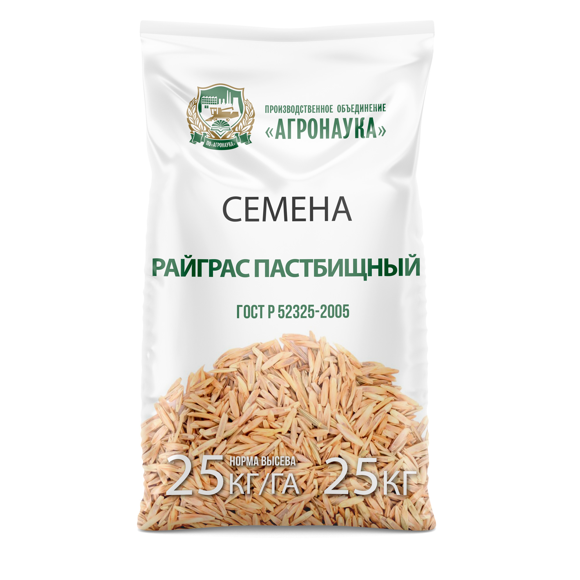 Купить Райграс пастбищный, ВИК 66