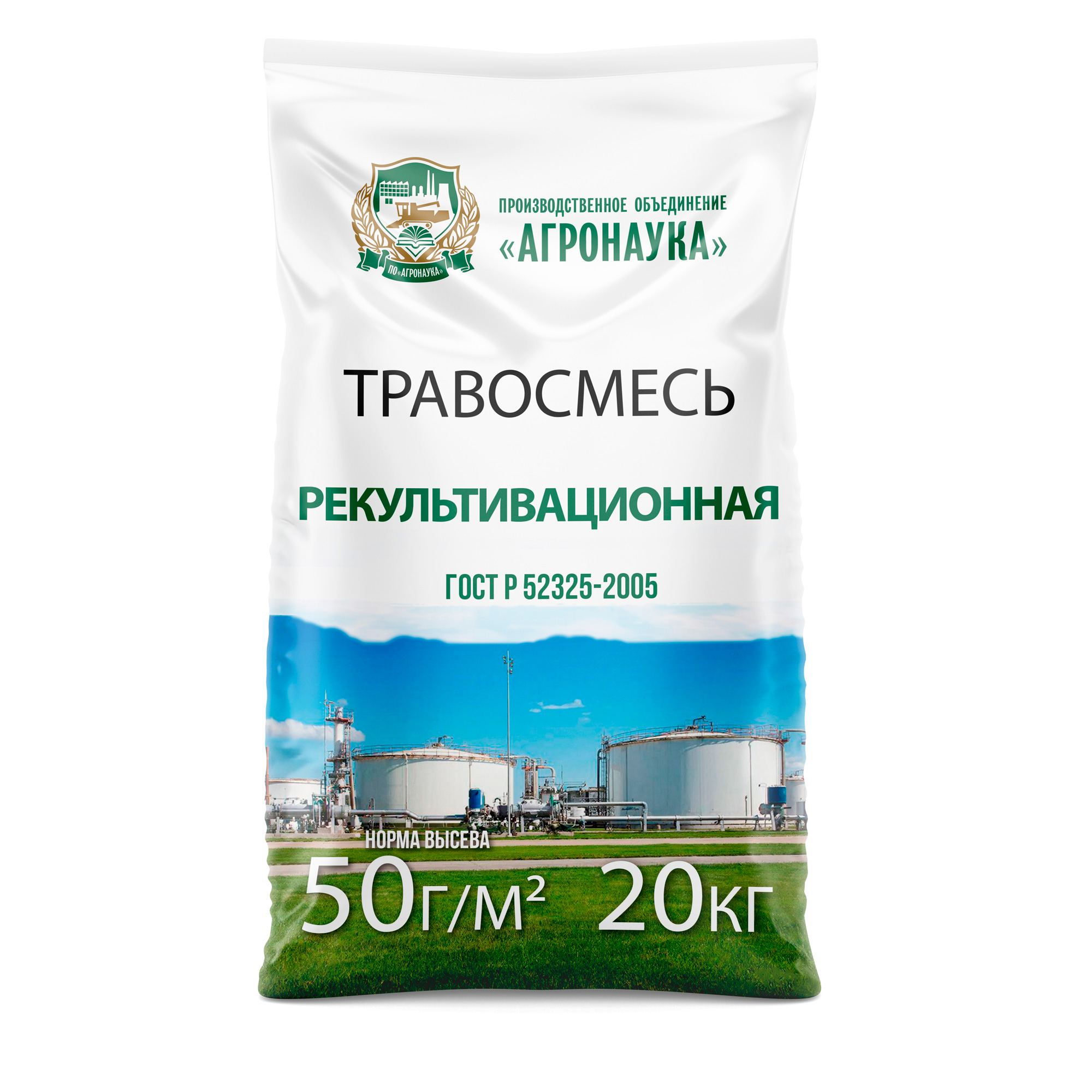 Купить Рекультивационная газонная травосмесь