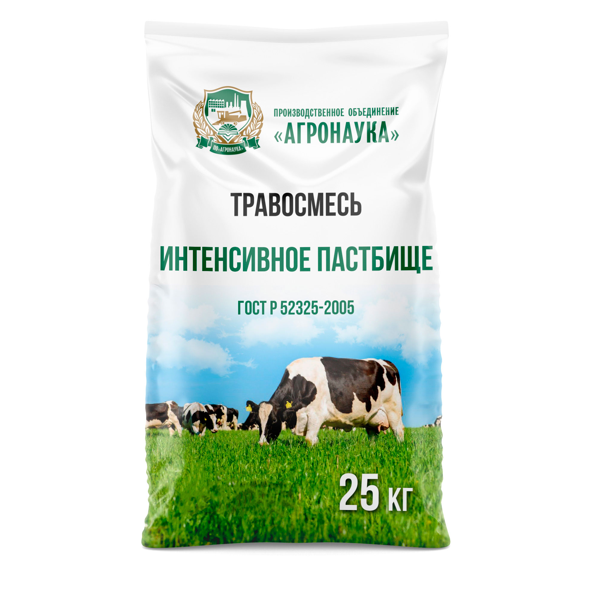 Купить Интенсивное пастбище луговая травосмесь