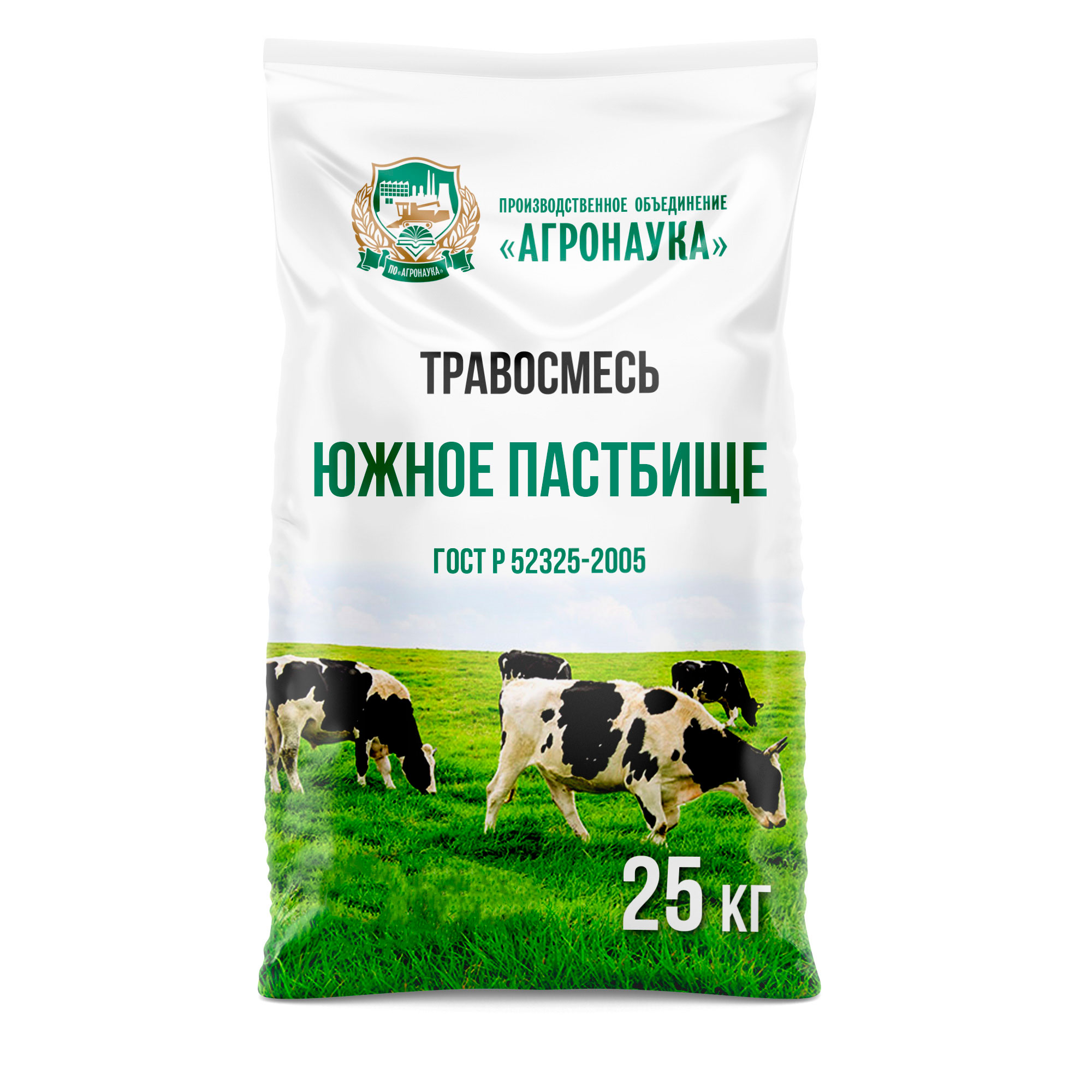 Купить Южное пастбище луговая травосмесь