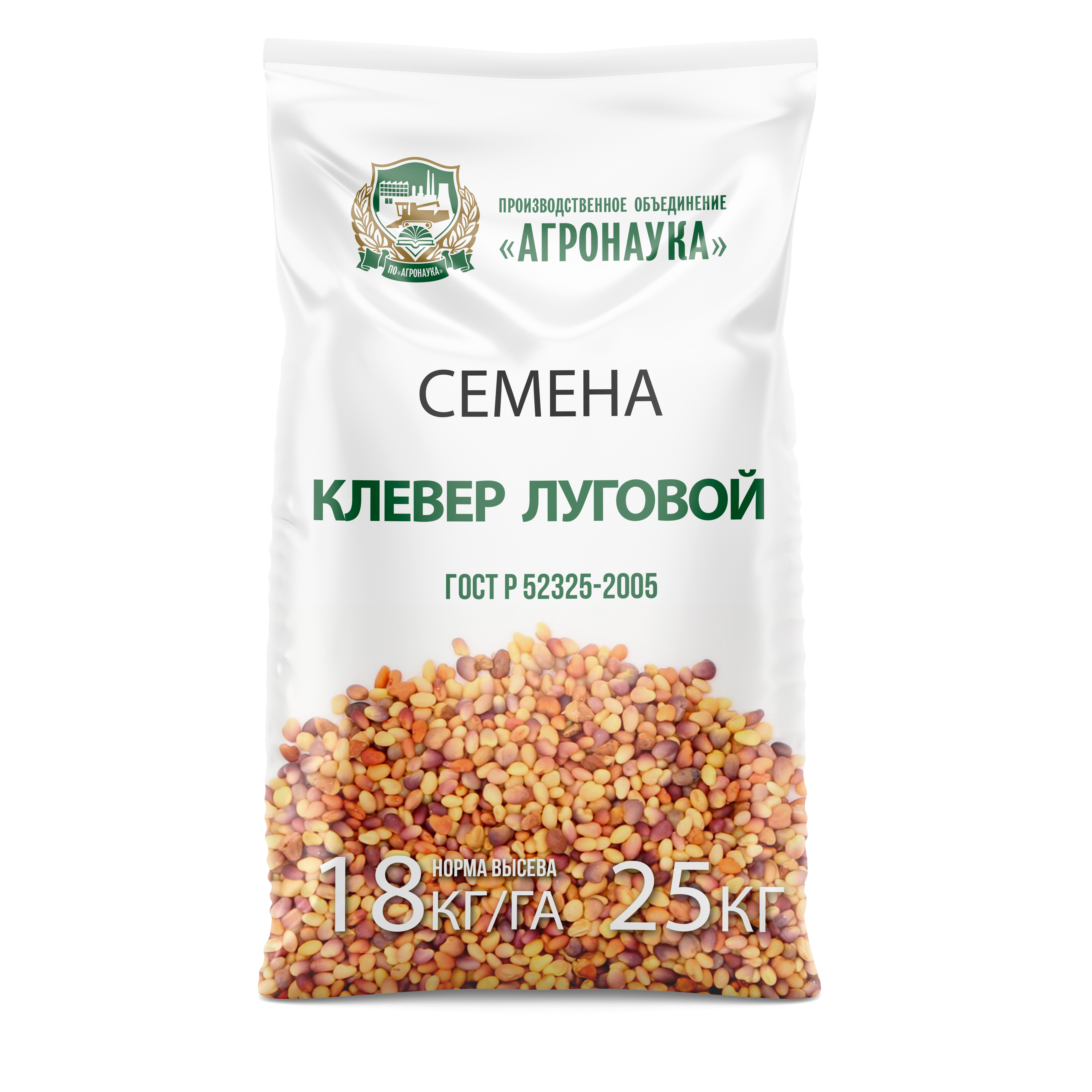 Купить Клевер луговой, ДЫМКОВСКИЙ