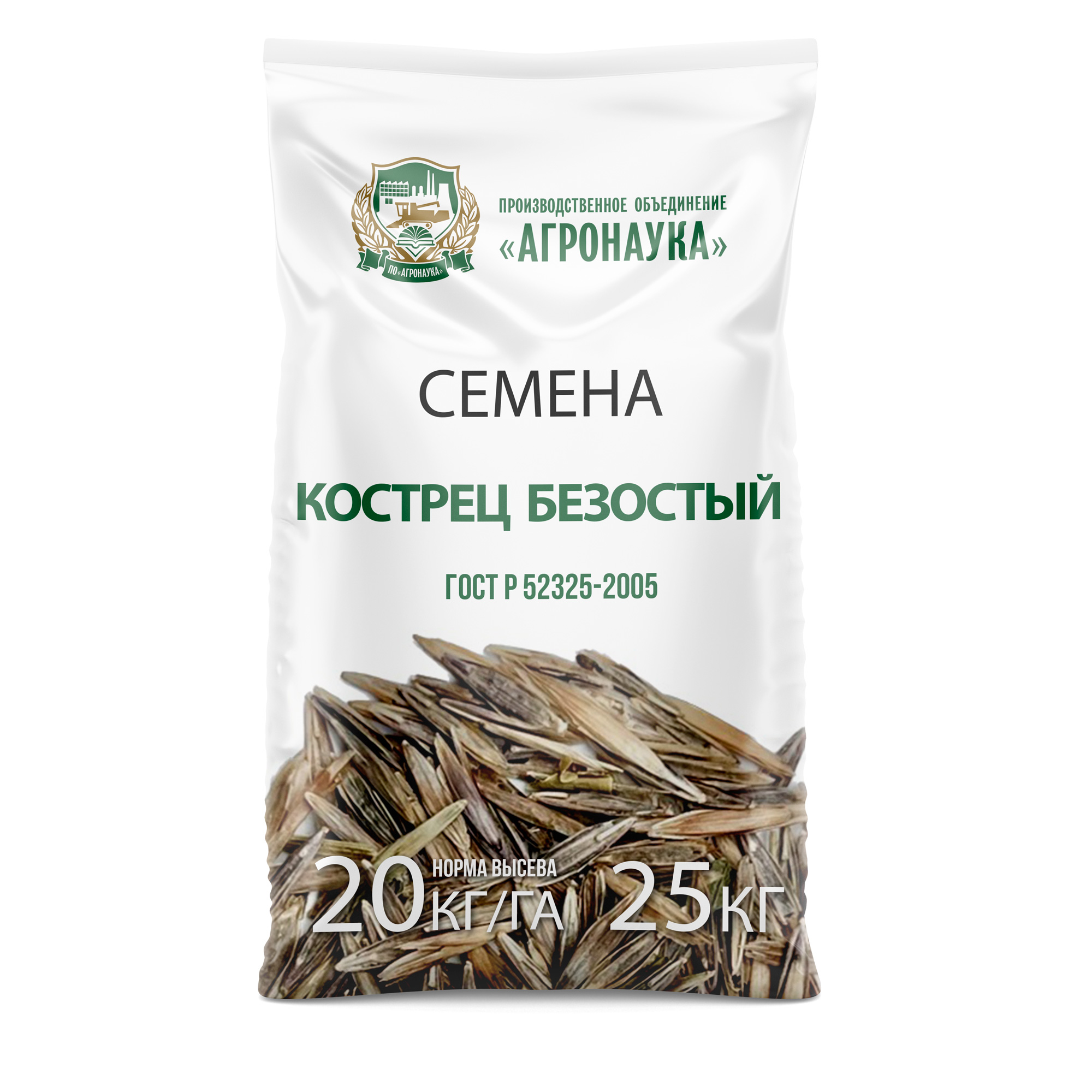 Купить Кострец безостый, СИБНИИСХОЗ 189