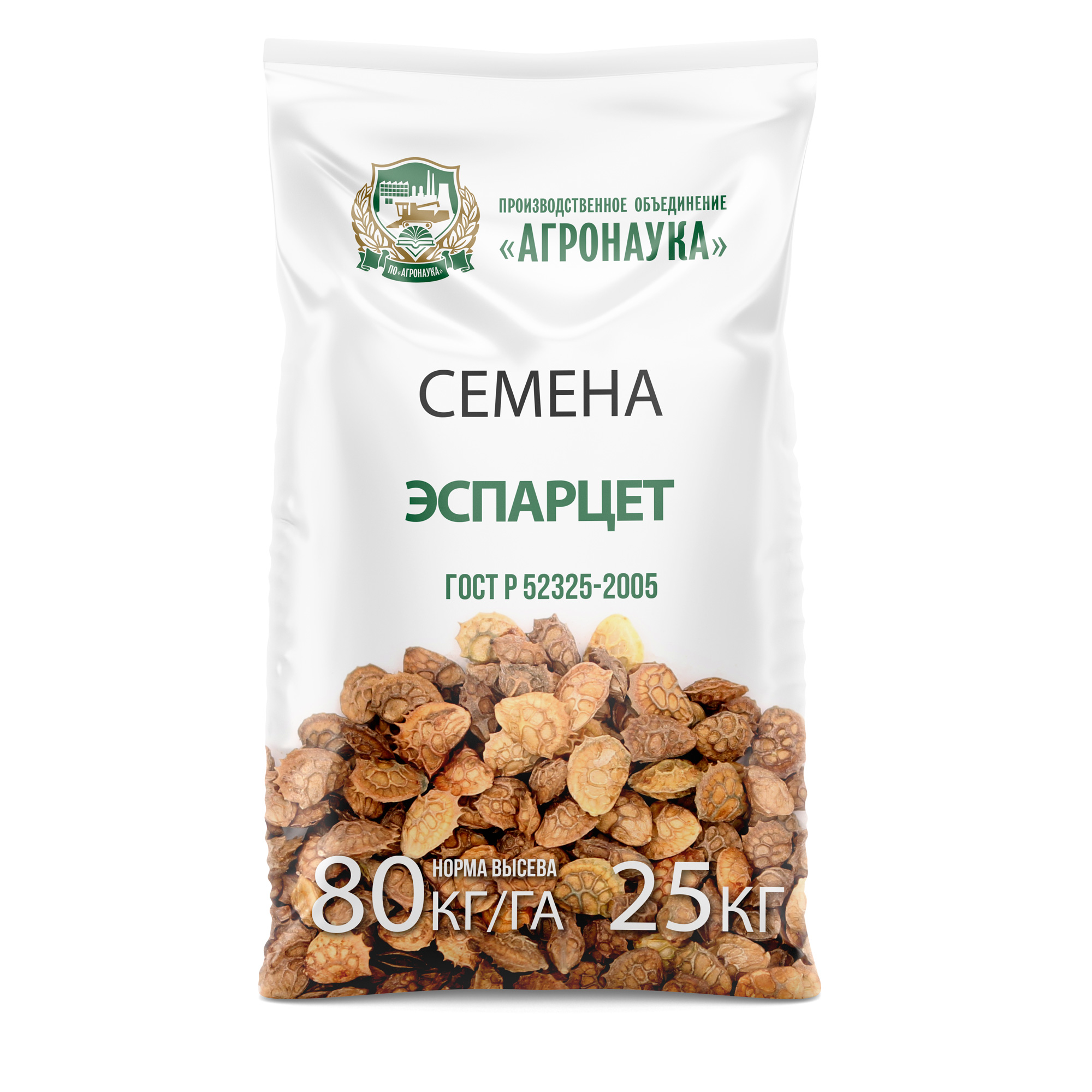 Купить Эспарцет, ПАВЛОВСКИЙ