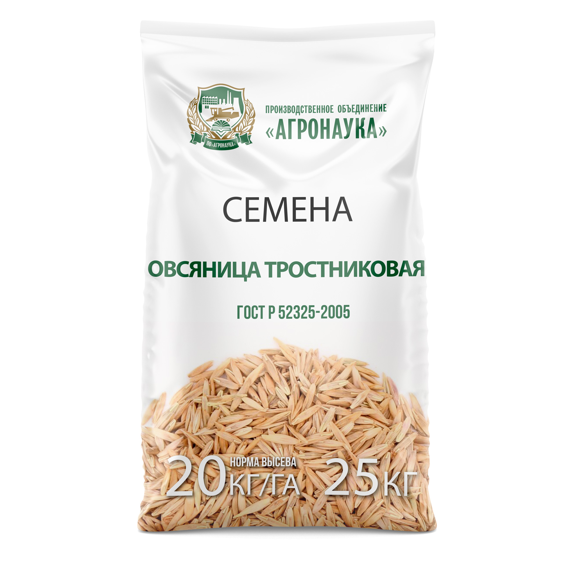 Купить Овсяница тростниковая, БОРНЕО