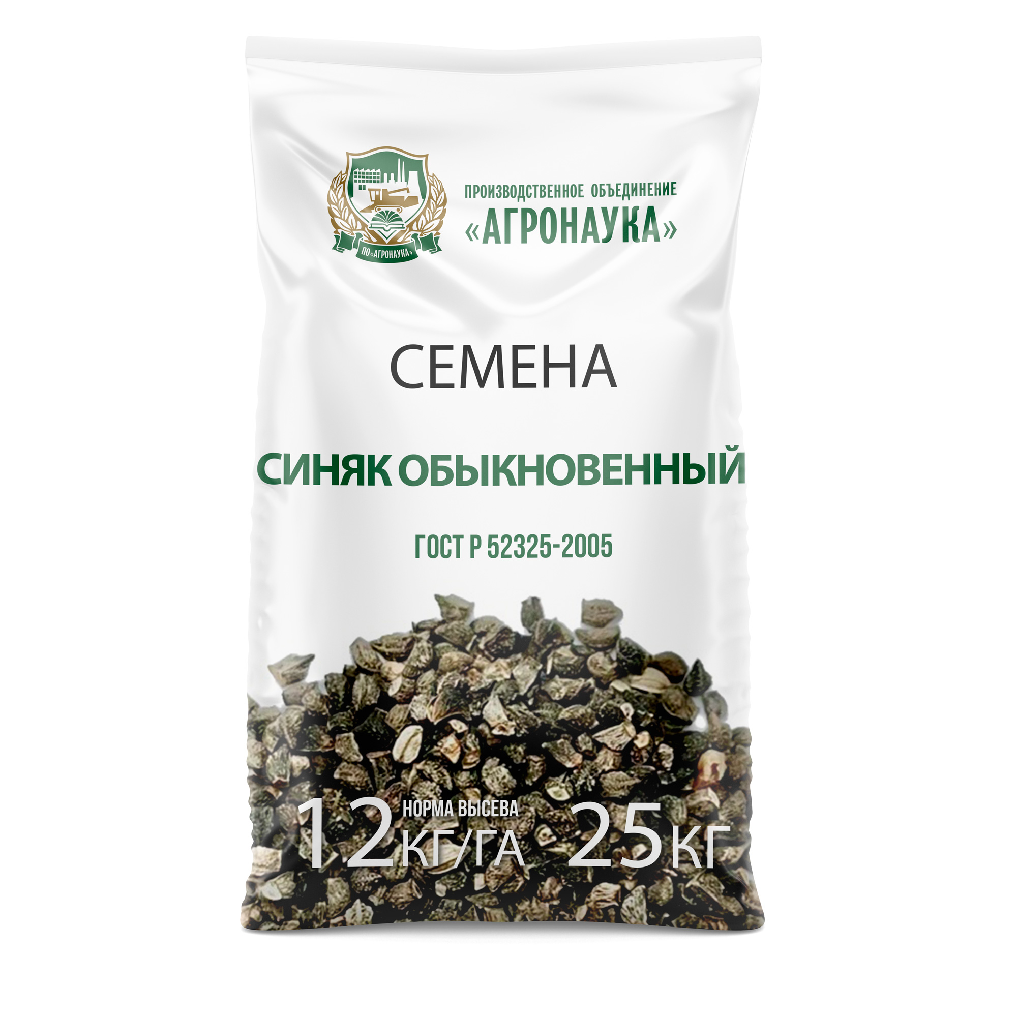 Купить Синяк