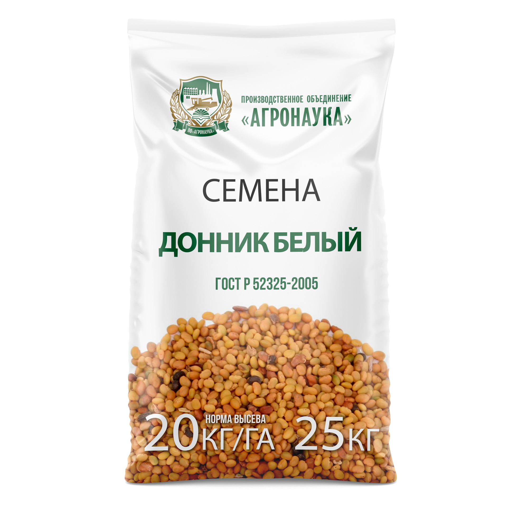 Купить Донник белый, ОБСКОЙ ГИГАНТ