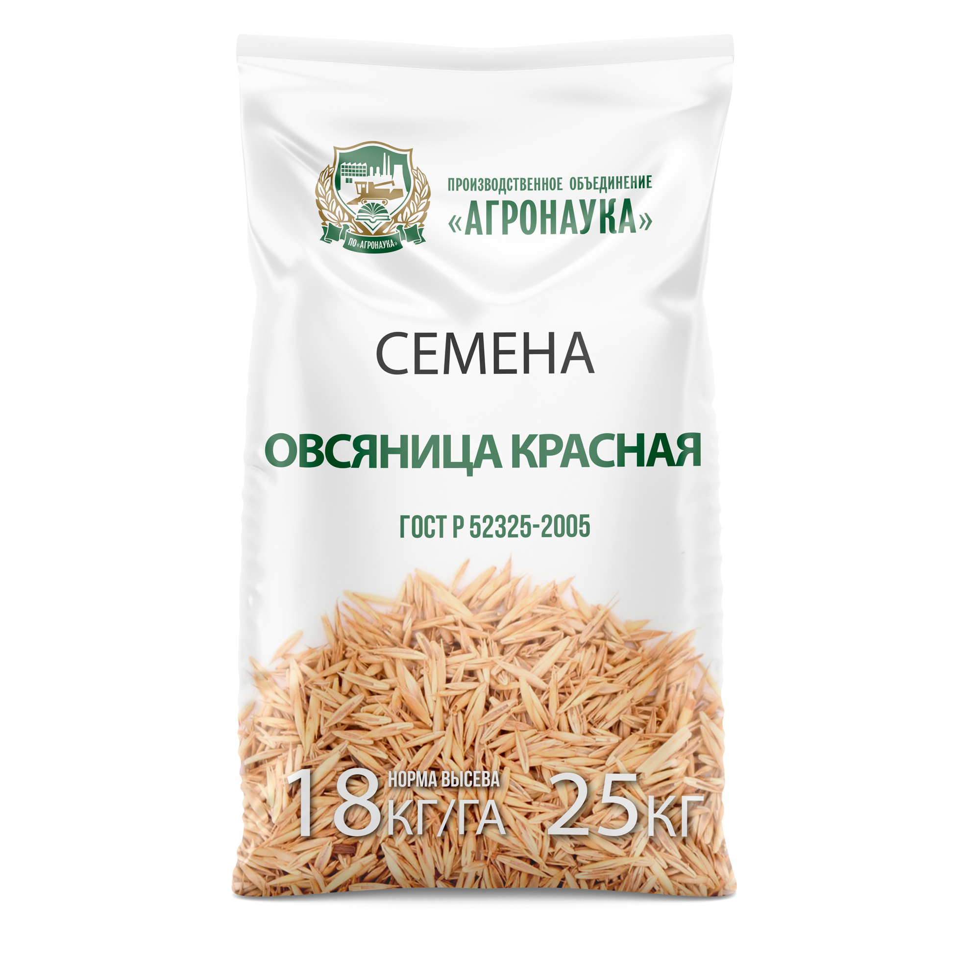 Купить Овсяница красная, МАКСИМА 1