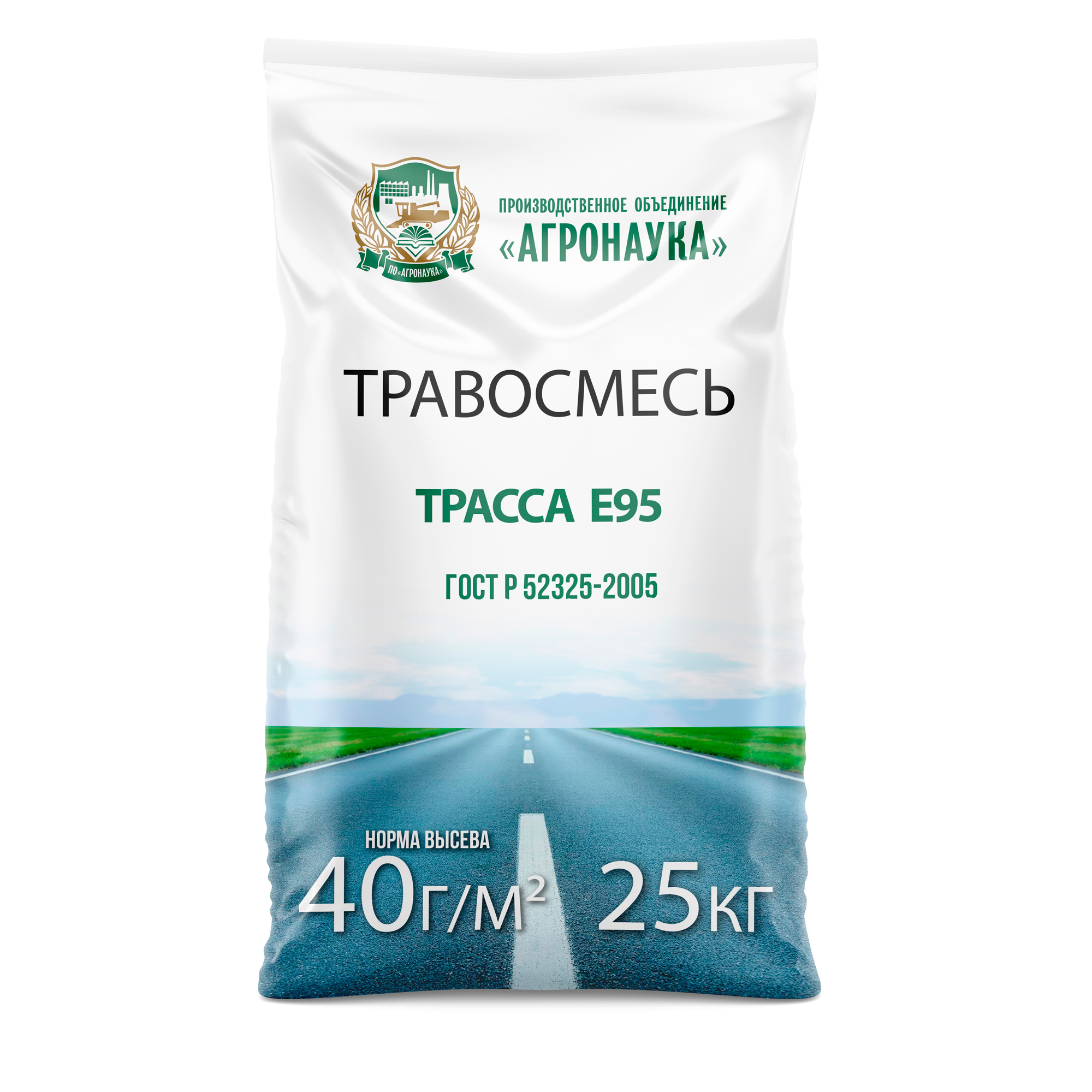 Купить Трасса Е95 дорожная травосмесь